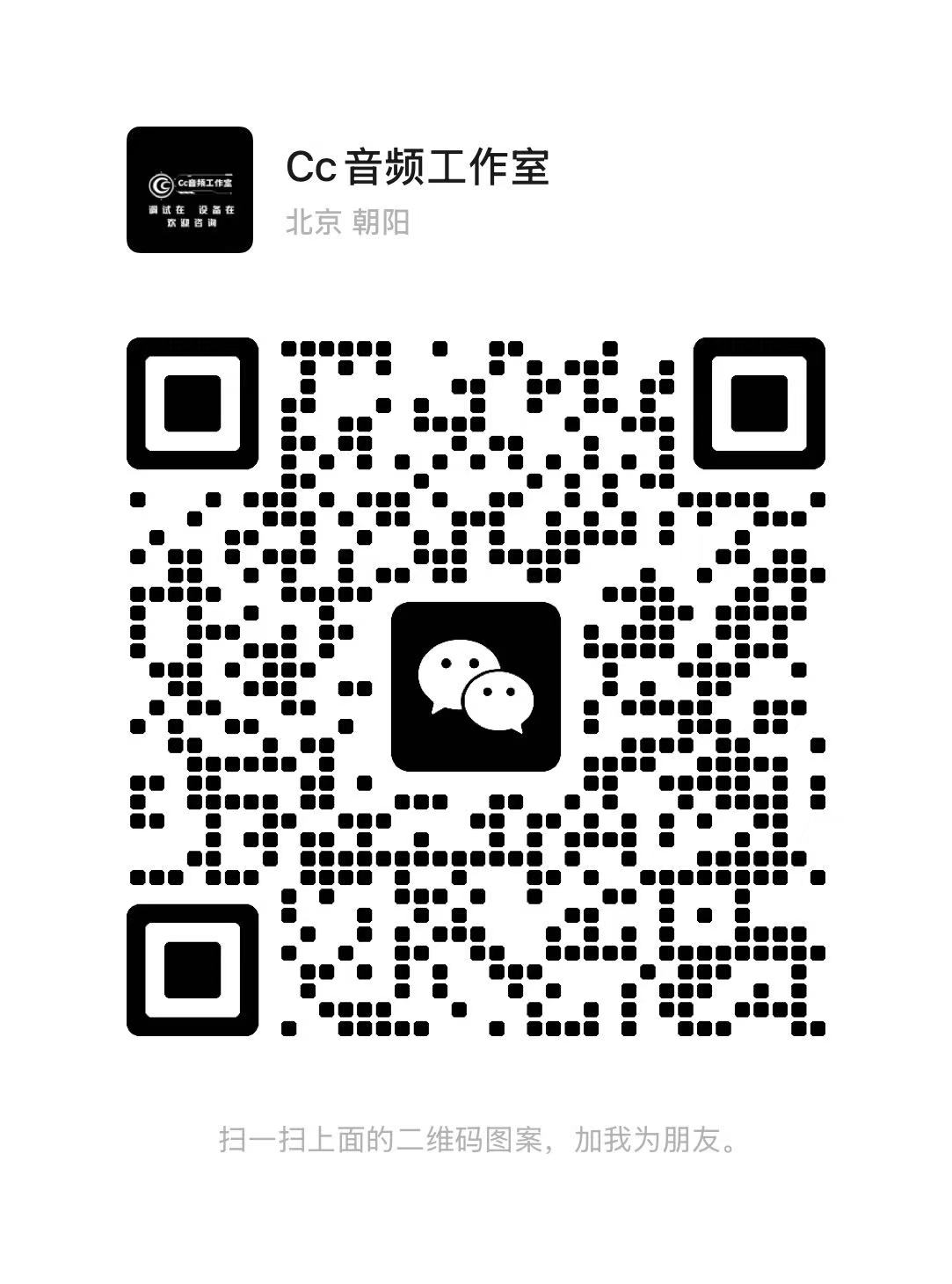 扫一扫加微信拾音资源网 - 调音师VST插件 | 效果包 | 混音资源免费下载VST15