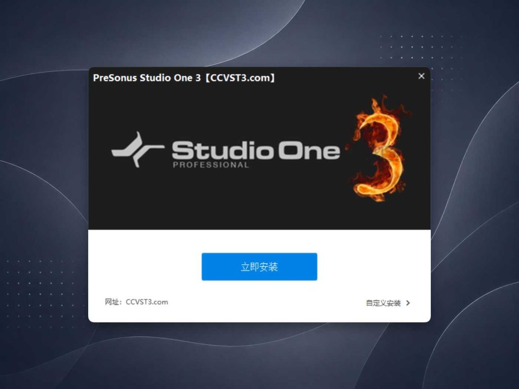 图片[1]拾音资源网 - 调音师VST插件 | 效果包 | 混音资源免费下载PreSonus Studio One 3.56拾音资源网 - 调音师VST插件 | 效果包 | 混音资源免费下载VST15