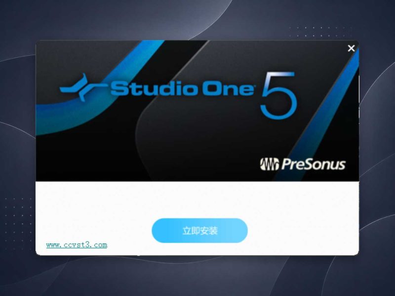 源码——Studio One5.4拾音资源网 - 调音师VST插件 | 效果包 | 混音资源免费下载VST15
