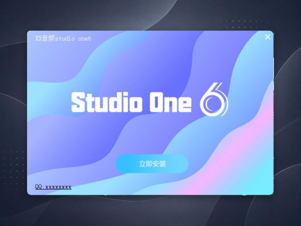 图片[1]拾音资源网 - 调音师VST插件 | 效果包 | 混音资源免费下载studio one6源码拾音资源网 - 调音师VST插件 | 效果包 | 混音资源免费下载VST15